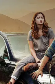 Sadak 2
