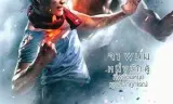 Người Bảo Vệ 2 - Hộ Thần 2