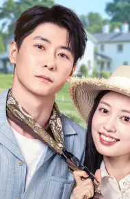 Yêu Trước Hoàng Hôn