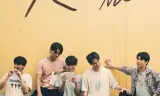 Tình Yêu Được Viết Bằng Tình Yêu