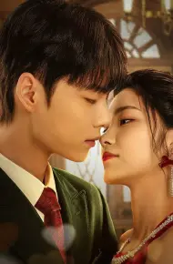 Ngày Tốt Cảnh Đẹp Gặp Lại Chàng