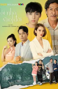 Lối Nhỏ Vào Đời