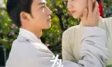 Vi Hữu Ám Hương Lai - Tẩy Duyên Hoa