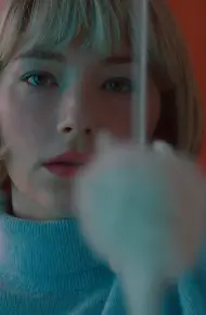 Nuốt Trôi