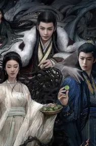 Đại Mộng Quy Ly