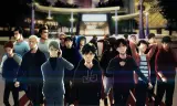 Công Viên Cổng Tây Ikebukuro