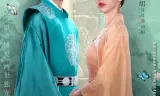 Sủng Phi Hoàng Đồ