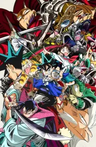Shin Samurai-Den Yaiba
