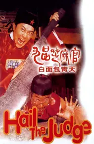 Quan Xẩm Lốc Cốc