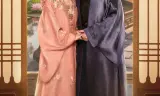 Lương Trần Mỹ Cẩm