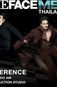 The Face Men 4