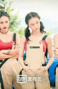 Nhanh Về Phía Trước