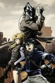 Cuộc Sống Không Có Súng NO GUNS LIFE