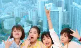 Hai Mươi Bất Hoặc 2