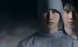 Câu Đố Của Tử Thần