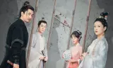Cửu Nghĩa Nhân