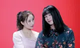 Bạn Trai Biến Trang Của Tôi
