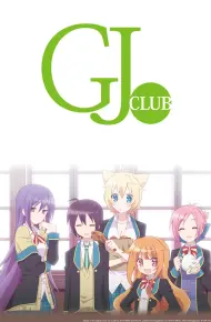 Gj-Bu