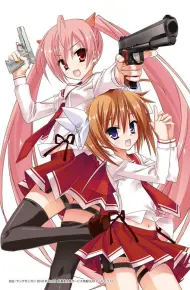 Hidan No Aria AA