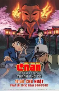 Detective Conan Movie 07: Crossroad In The Ancient Capital