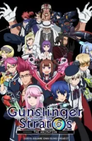 Gunslinger Stratos The Animation