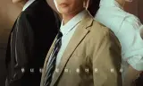 Thẩm Phán Trùng Sinh