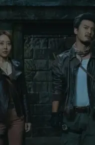 Quỷ Thổi Đèn: Vu Hiệp Quan Sơn