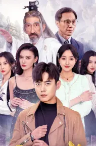 Nhập Thế