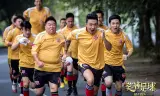 Đội Bóng Tiếu Lâm