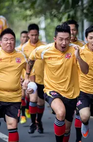 Đội Bóng Tiếu Lâm