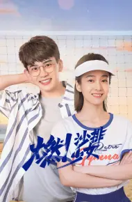 Bùng Cháy Nào! Cô Gái Bóng Chuyền