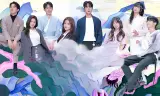 Tình Yêu Bị Chiếm Hữu (Phần 1)