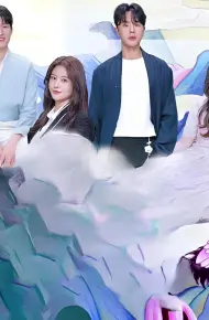 Tình Yêu Bị Chiếm Hữu (Phần 1)