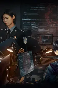 Mật Mã Hỗn Loạn