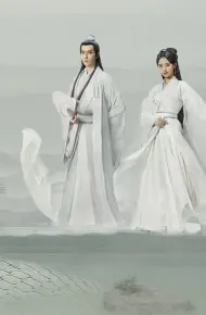Tân Bạch Nương Tử Truyền Kỳ