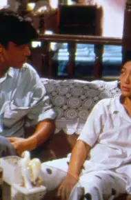 Thượng Hải Chi Dạ