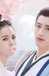 Xuân Lai Chẩm Tinh Hà