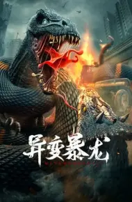 Khủng Long Đột Biến