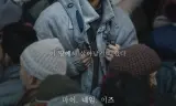 Tên Tôi Là Loh Kiwan