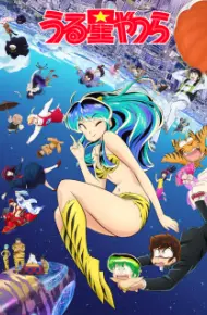 Urusei Yatsura (2022) 2nd Season