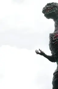 Shin Godzilla : Sự Hồi Sinh