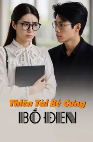 Thiên Tài Bé Cưng, Bố Đen
