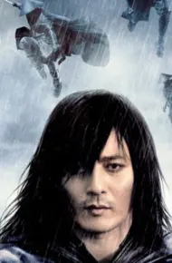 Con Đường Chiến Binh