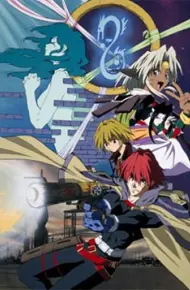 Seihou Bukyou Outlaw Star