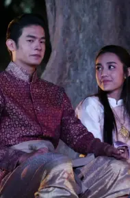 Định Mệnh Ánh Trăng