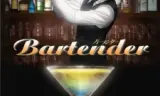 Bartender