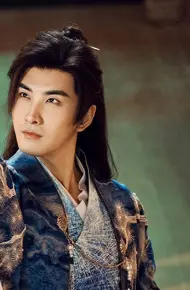 Vâng Mệnh Trả Ngọc