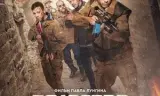 Thoát Khỏi Afghanistan