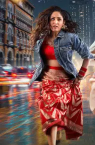 Dhoom Dhaam