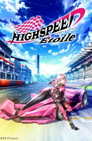 HIGHSPEED Étoile